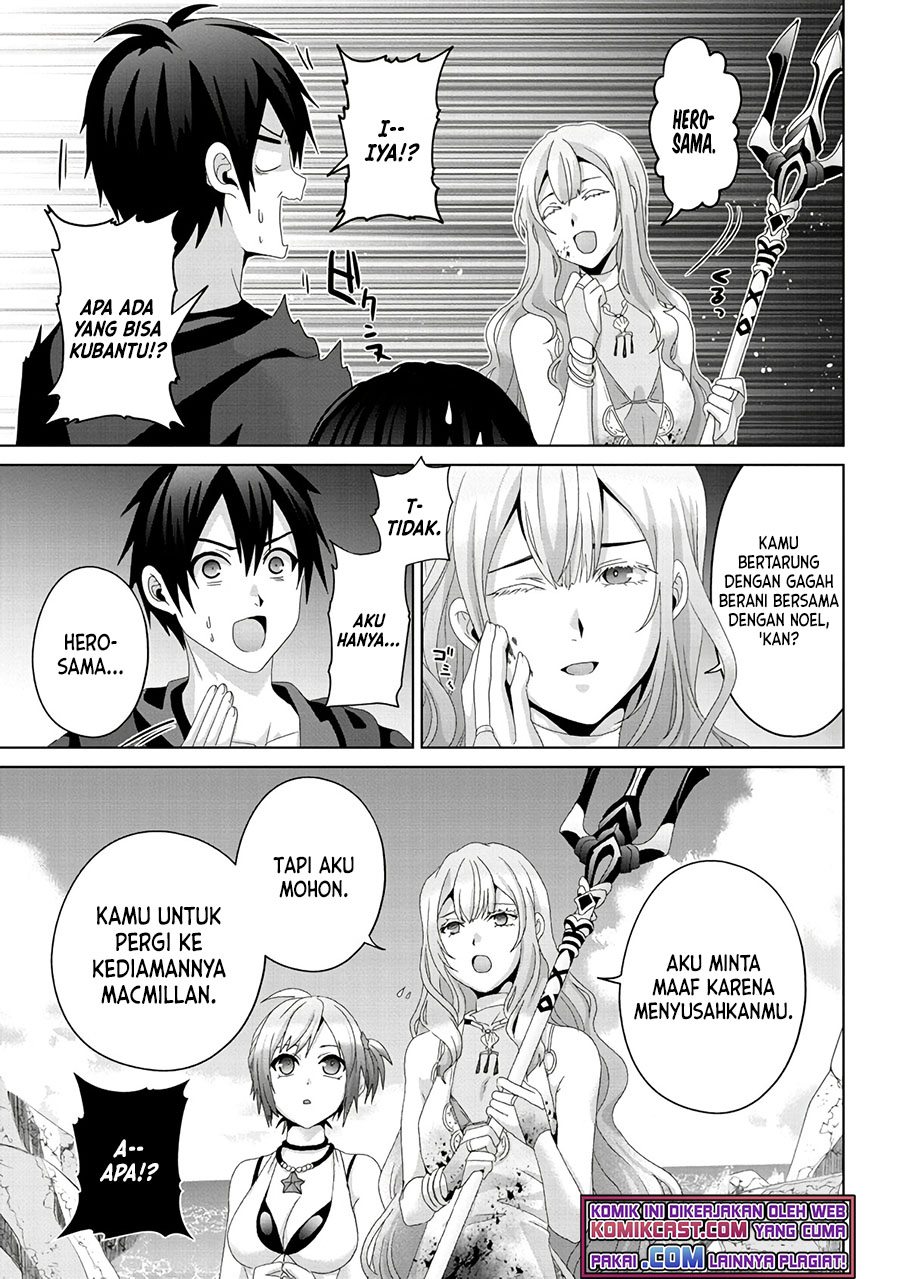 Nise Seiken Monogatari: Osananajimi no Seijo o Uttara Michizure ni Sareta chapter 15